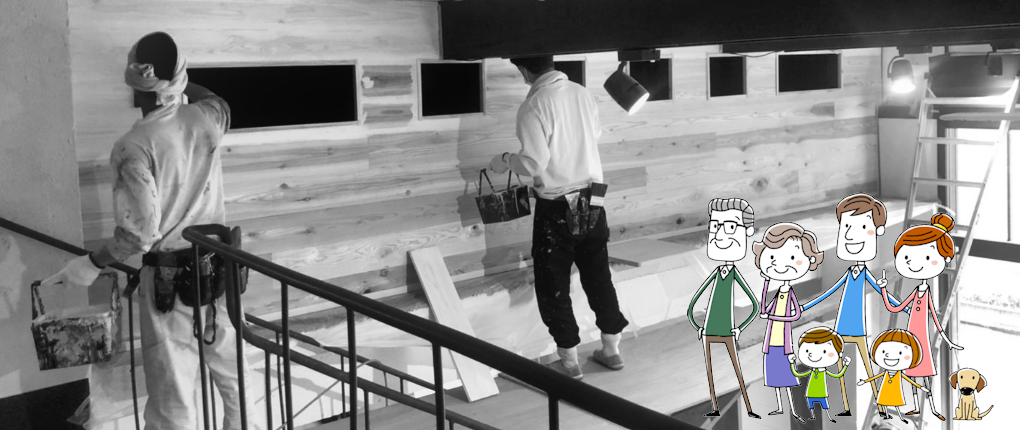 不動産売買・賃貸・管理・リフォームは福岡市博多区　かね吉商事にお任せください。トータルでサポートさせて頂きます。