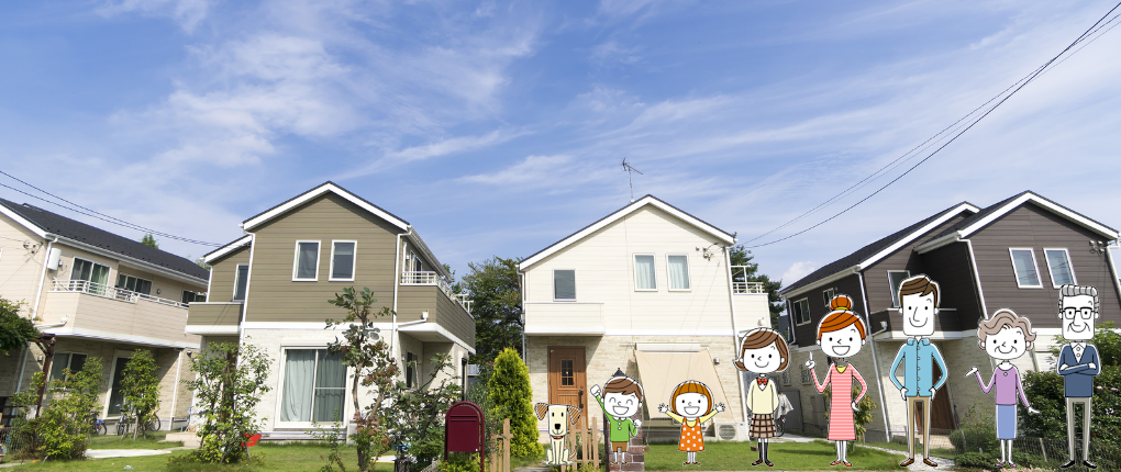 不動産売買・賃貸・管理・リフォームは福岡市博多区　かね吉商事にお任せください。トータルでサポートさせて頂きます。