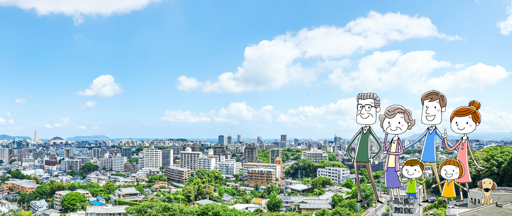 不動産売買・賃貸・管理・リフォームは福岡市博多区　かね吉商事にお任せください。トータルでサポートさせて頂きます。