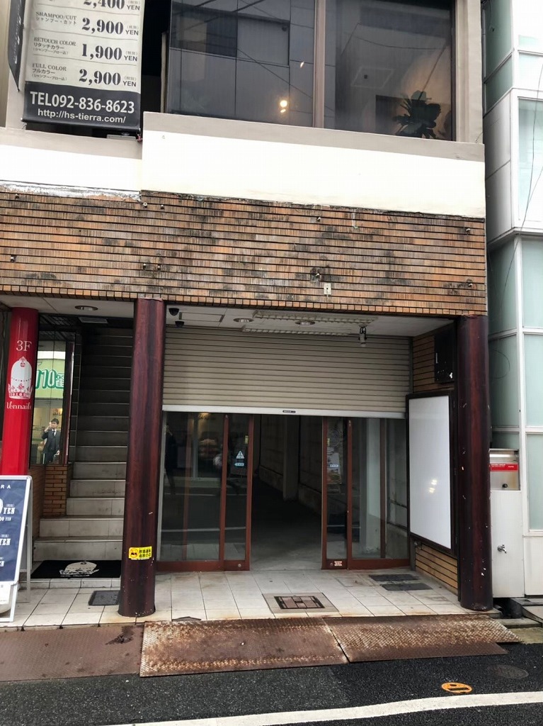 福岡市早良区 店舗工事