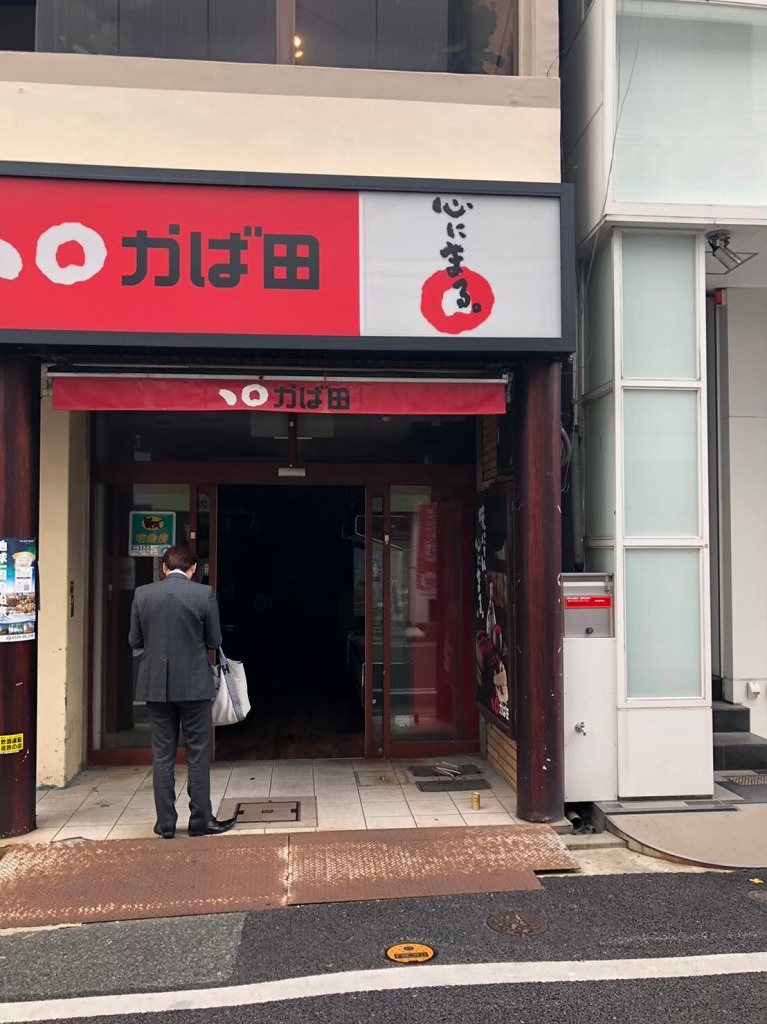 福岡市早良区 店舗工事