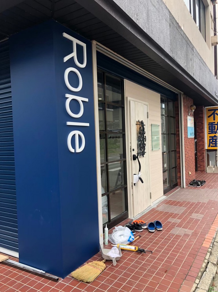 福岡県古賀市 店舗工事