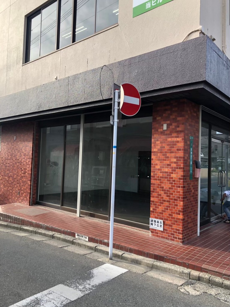 福岡県古賀市 店舗工事