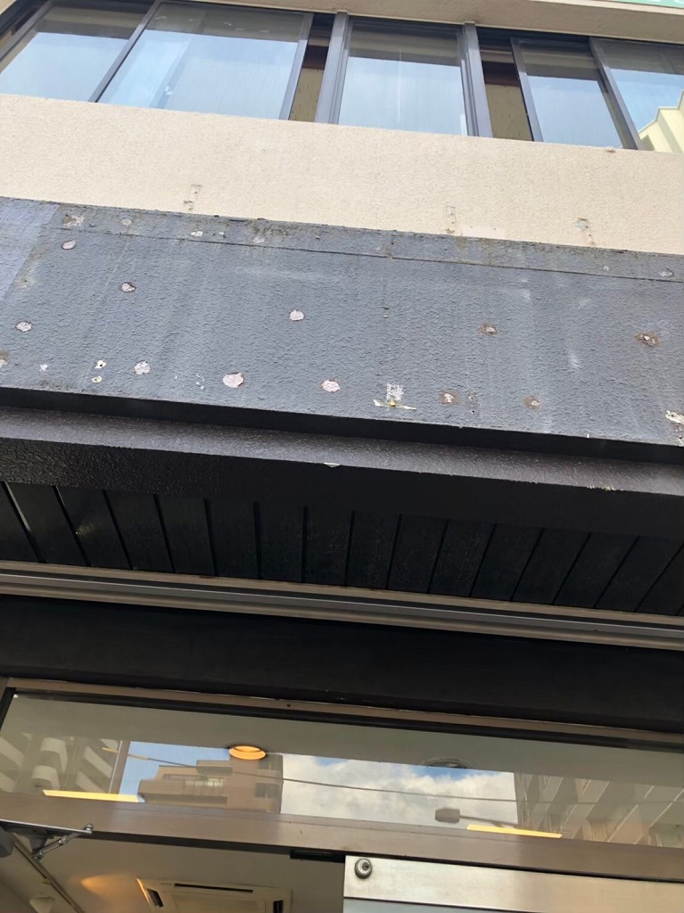 福岡県古賀市 店舗工事